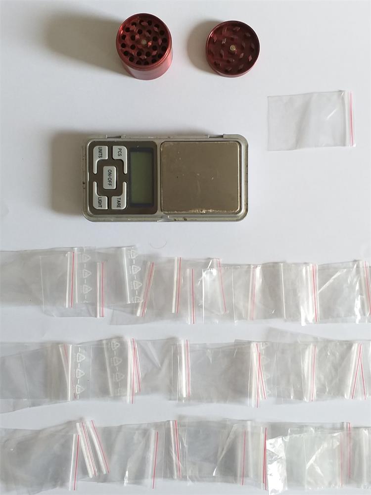 Slika /PU_KK/Vijesti/2020/02/Droga.1.jpg