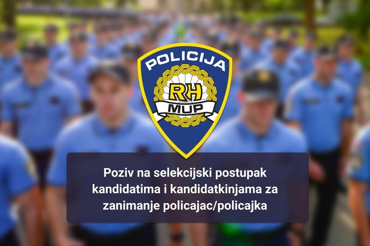 Slika /PU_KK/Vijesti/2021/05/1440-1024-postani-policajac-poziv-web.jpg