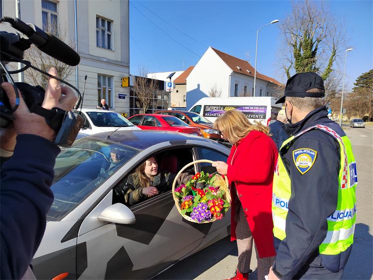 Slika /PU_KK/Vijesti/2022/03/1.jpg