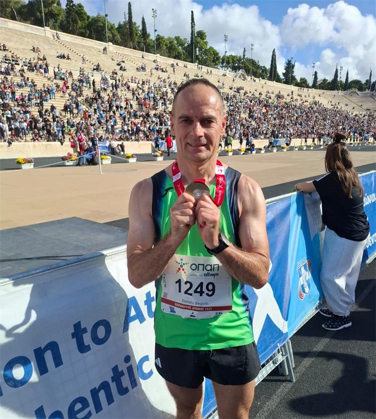 Slika /PU_KK/Vijesti/2025/11/begovic.0.jpg